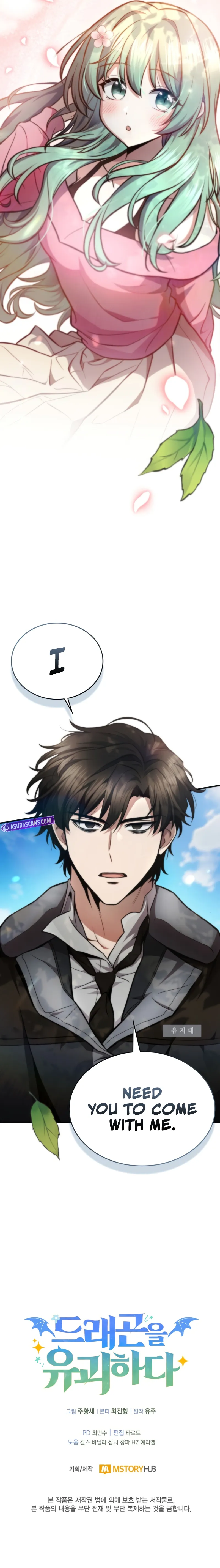 Read Kidnapped Dragons chapter 1 image 18 on Lezhin