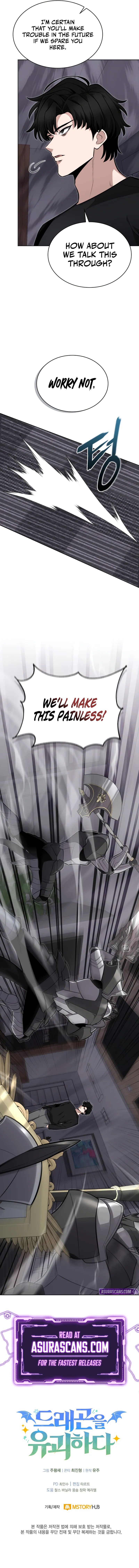 Read Kidnapped Dragons chapter 12 image 10 on Lezhin