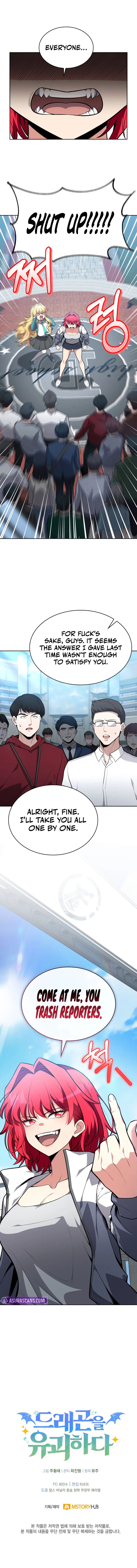 Read Kidnapped Dragons chapter 15 image 12 on Lezhin