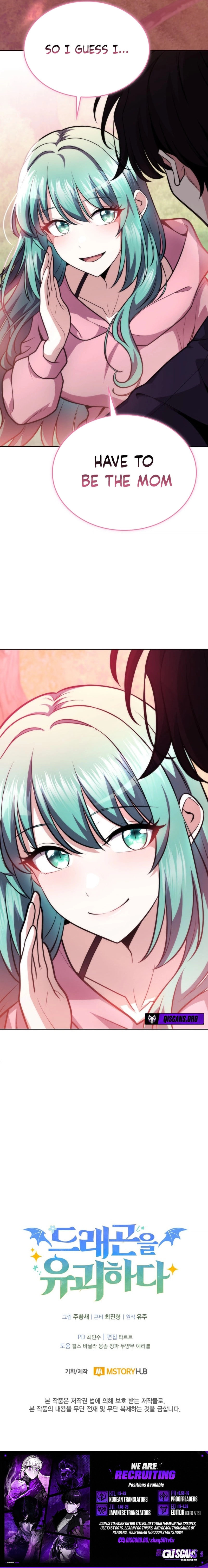 Read Kidnapped Dragons chapter 25 image 12 on Lezhin