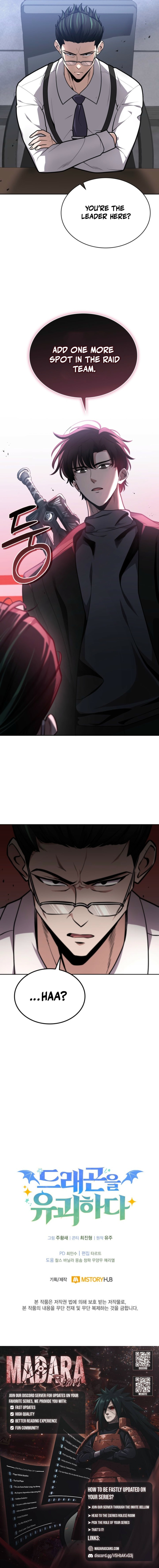 Read Kidnapped Dragons chapter 27 image 20 on Lezhin