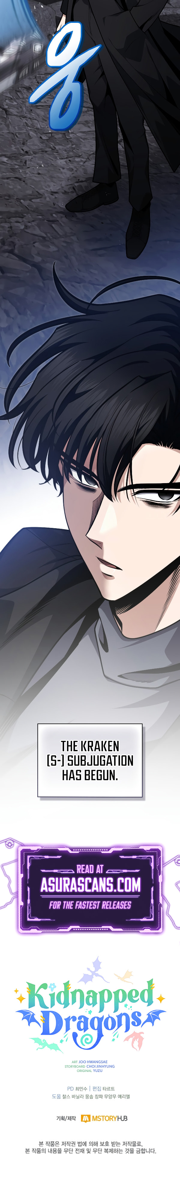Read Kidnapped Dragons chapter 29 image 14 on Lezhin