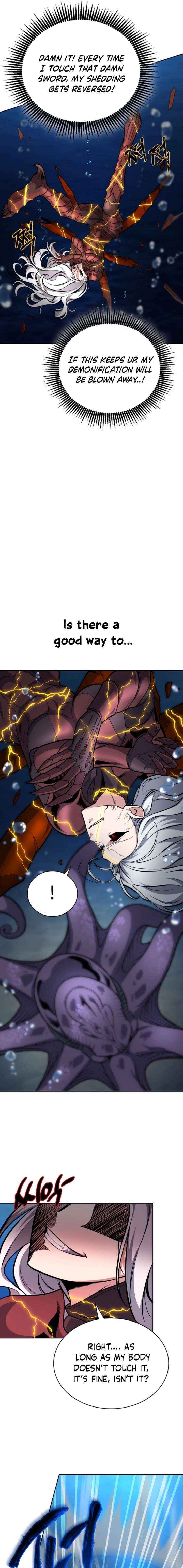 Read Kidnapped Dragons chapter 31 image 15 on Lezhin