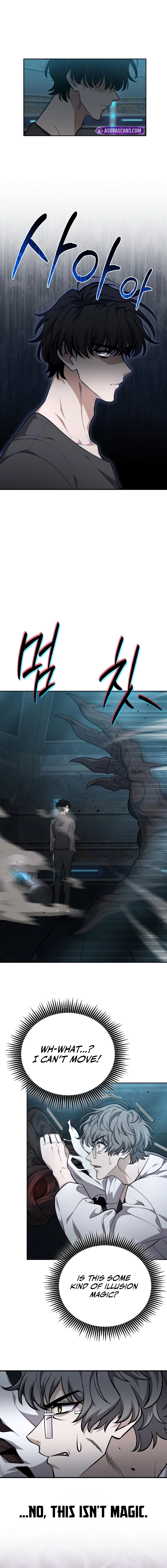 Read Kidnapped Dragons chapter 33.1 image 10 on Lezhin