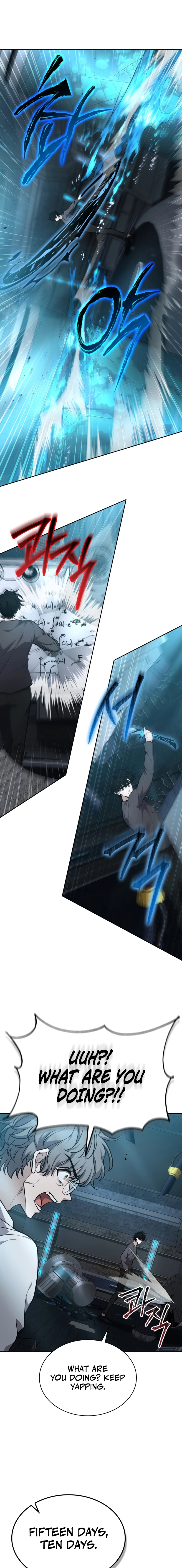 Read Kidnapped Dragons chapter 33.1 image 7 on Lezhin