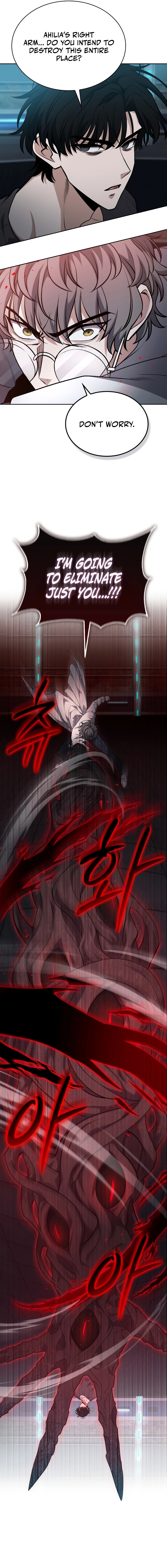Read Kidnapped Dragons chapter 33.1 image 9 on Lezhin