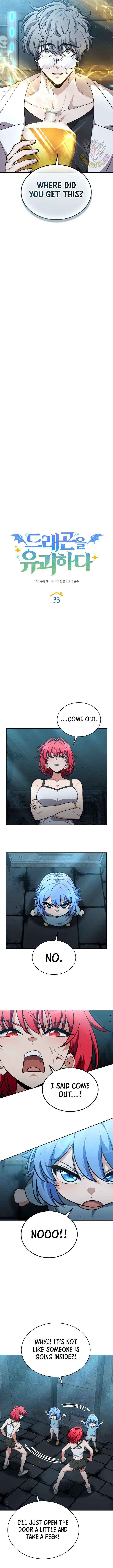 Read Kidnapped Dragons chapter 33 image 10 on Lezhin