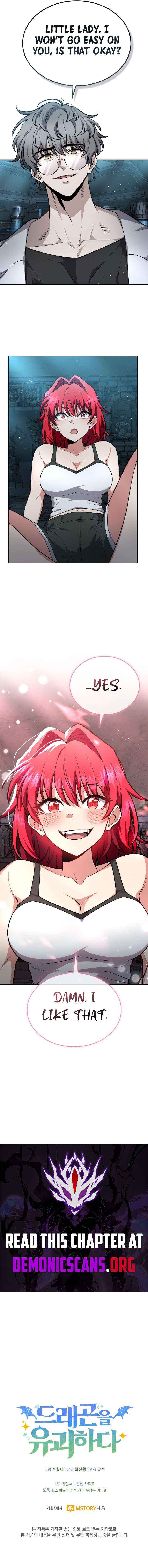 Read Kidnapped Dragons chapter 33 image 15 on Lezhin