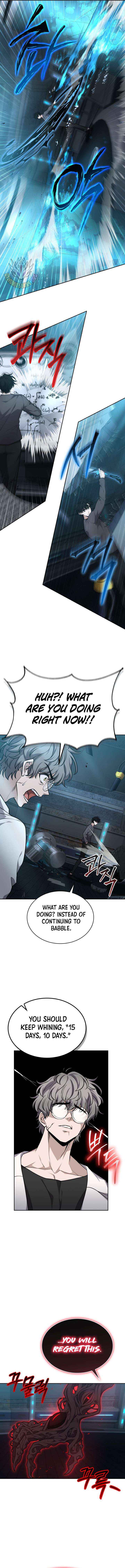 Read Kidnapped Dragons chapter 33 image 4 on Lezhin