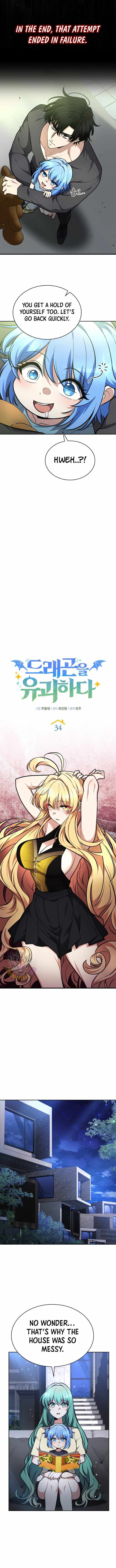 Read Kidnapped Dragons chapter 34 image 8 on Lezhin