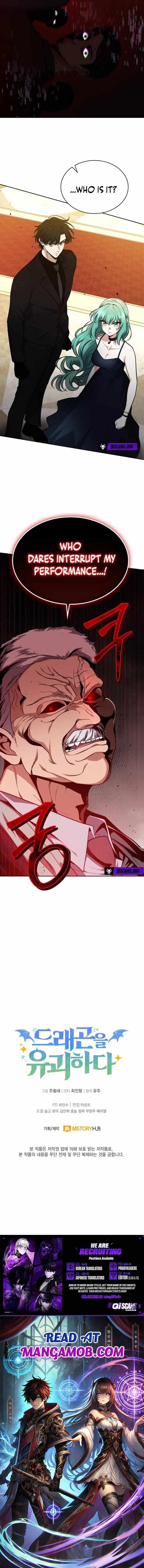 Read Kidnapped Dragons chapter 38 image 20 on Lezhin