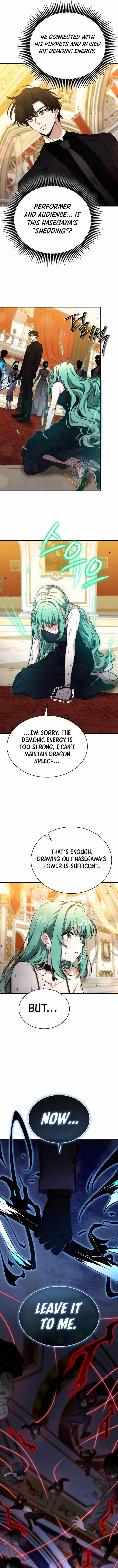 Read Kidnapped Dragons chapter 39 image 10 on Lezhin