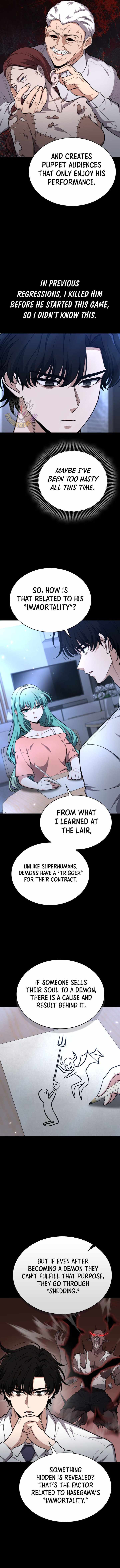 Read Kidnapped Dragons chapter 39 image 2 on Lezhin