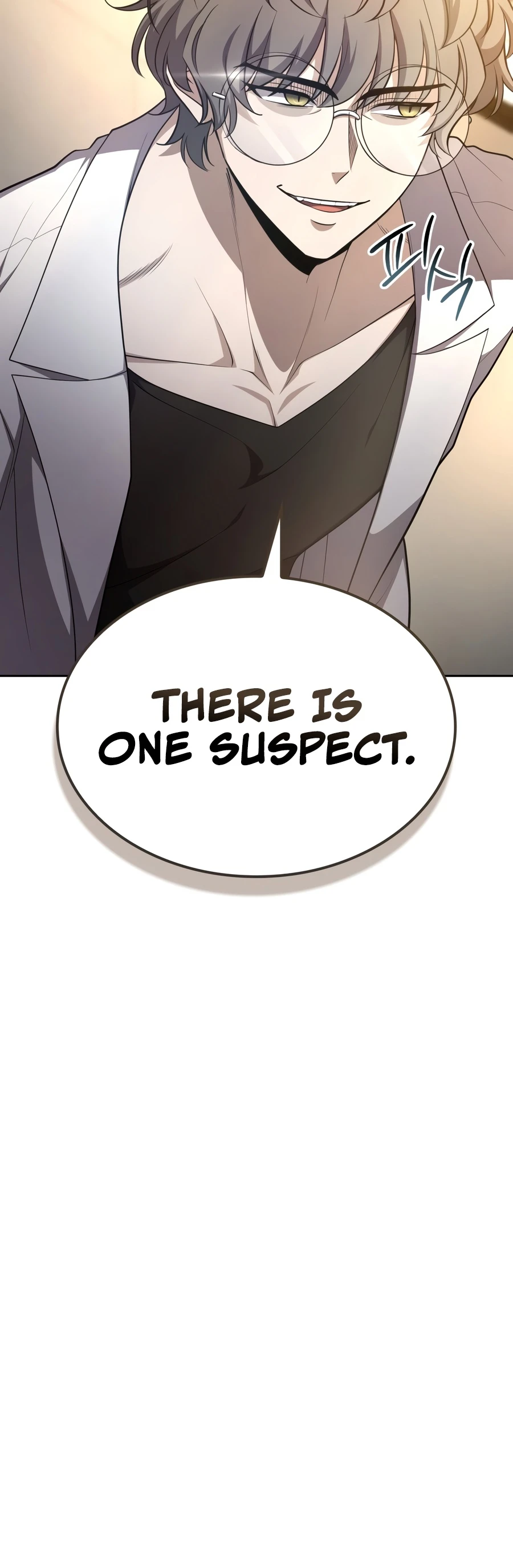 Read Kidnapped Dragons chapter 43 image 10 on Lezhin
