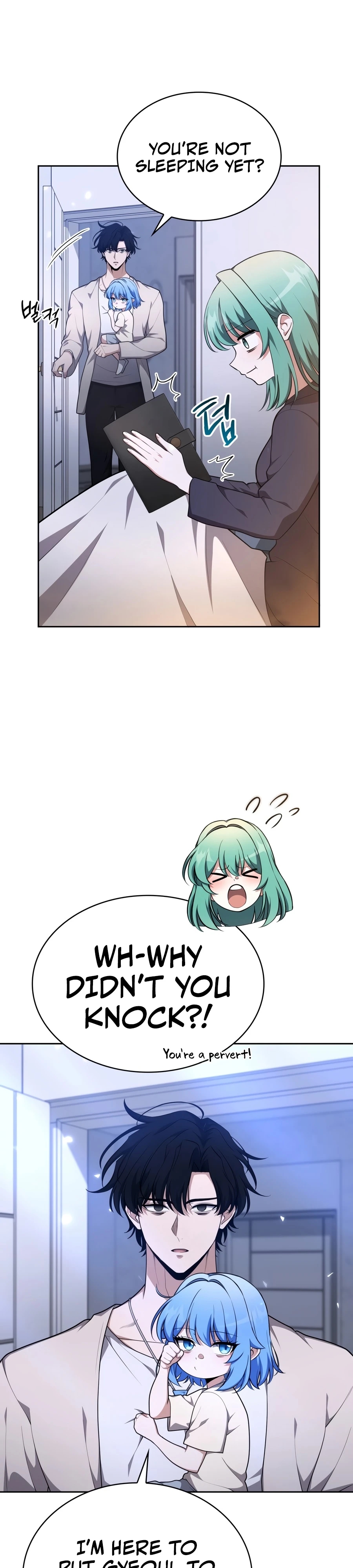 Read Kidnapped Dragons chapter 43 image 16 on Lezhin