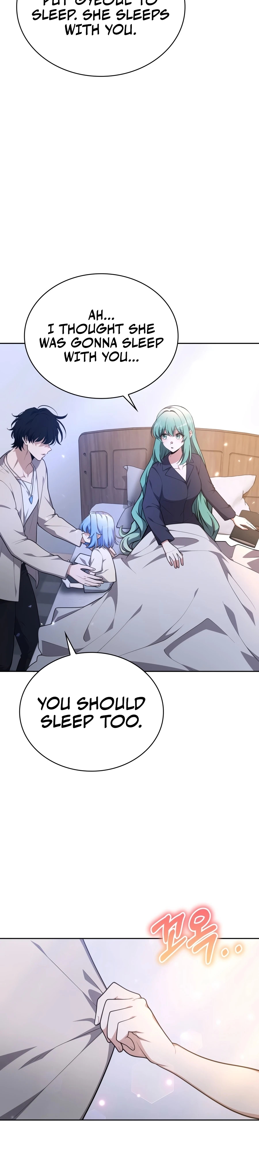 Read Kidnapped Dragons chapter 43 image 17 on Lezhin