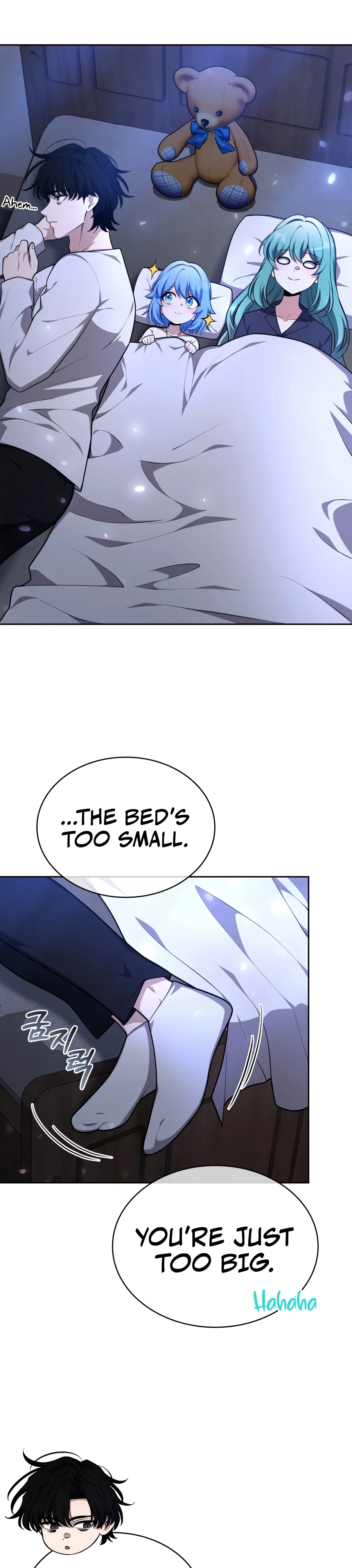 Read Kidnapped Dragons chapter 43 image 22 on Lezhin