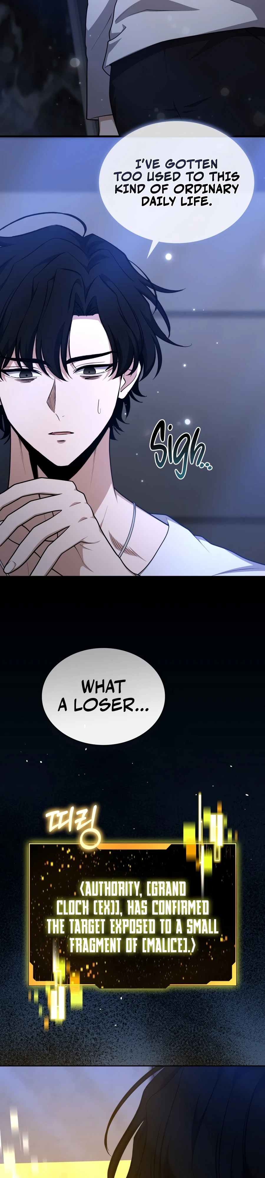 Read Kidnapped Dragons chapter 43 image 37 on Lezhin