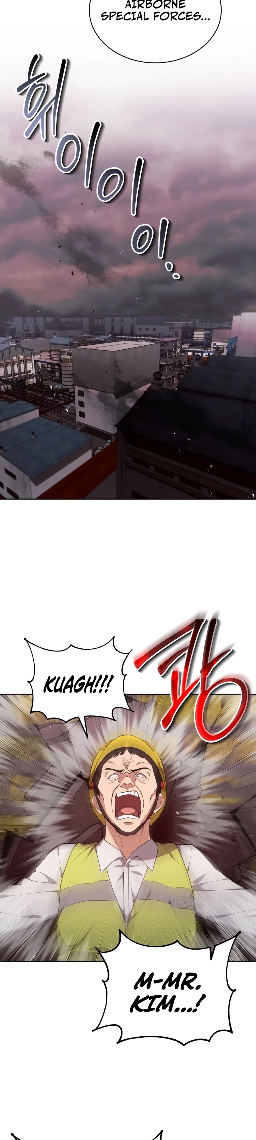 Read Kidnapped Dragons chapter 43 image 39 on Lezhin