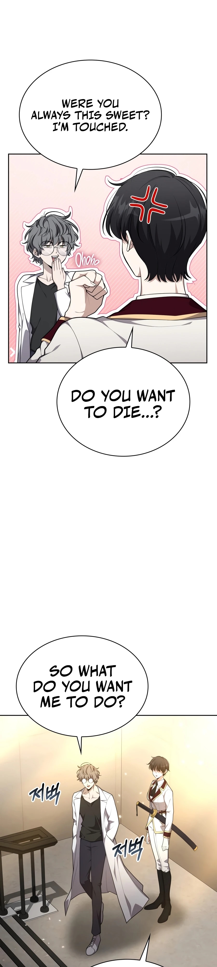Read Kidnapped Dragons chapter 43 image 7 on Lezhin