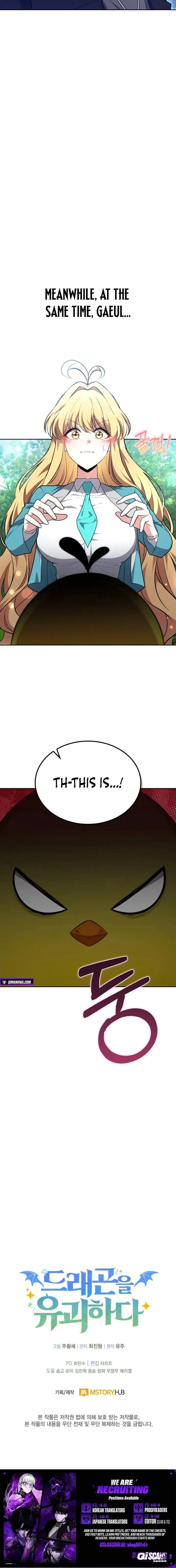 Read Kidnapped Dragons chapter 45 image 11 on Lezhin