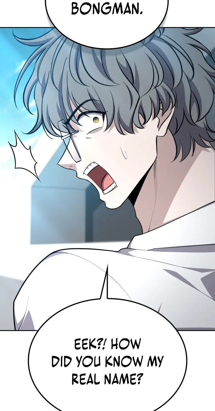 Read Kidnapped Dragons chapter 49 image 73 on Lezhin