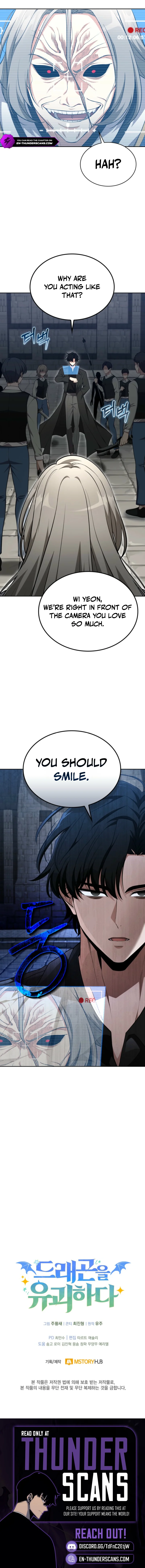 Read Kidnapped Dragons chapter 50 image 11 on Lezhin
