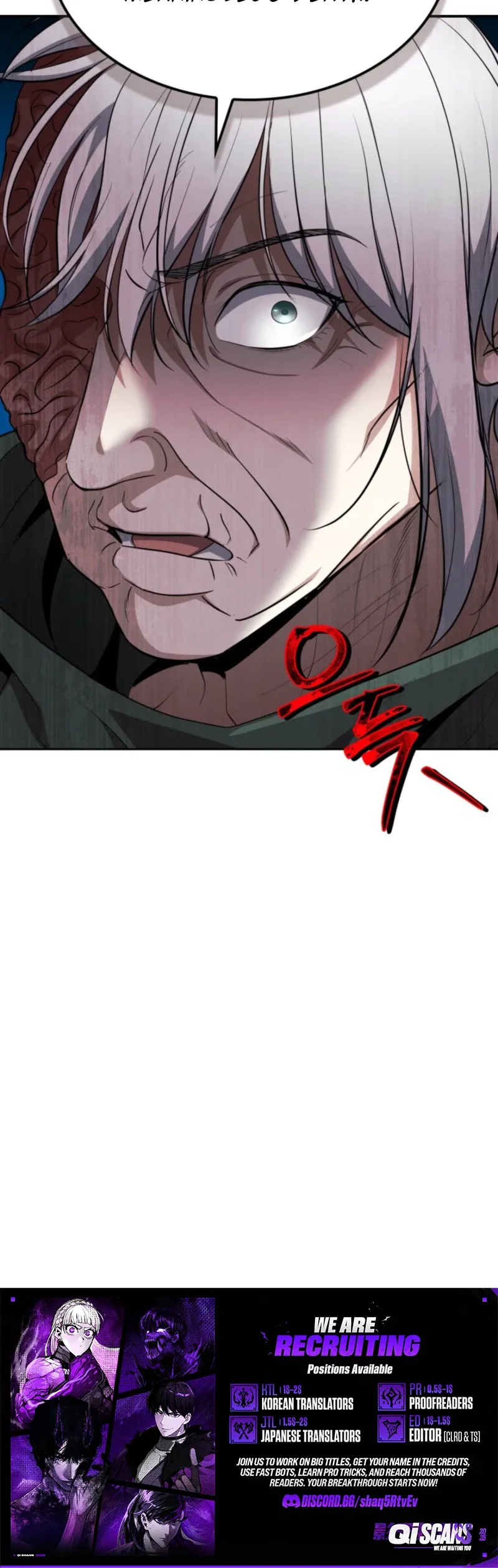 Read Kidnapped Dragons chapter 52 image 11 on Lezhin