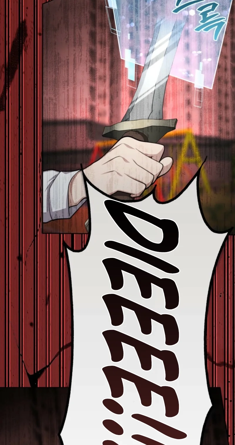 Read Kidnapped Dragons chapter 57 image 23 on Lezhin