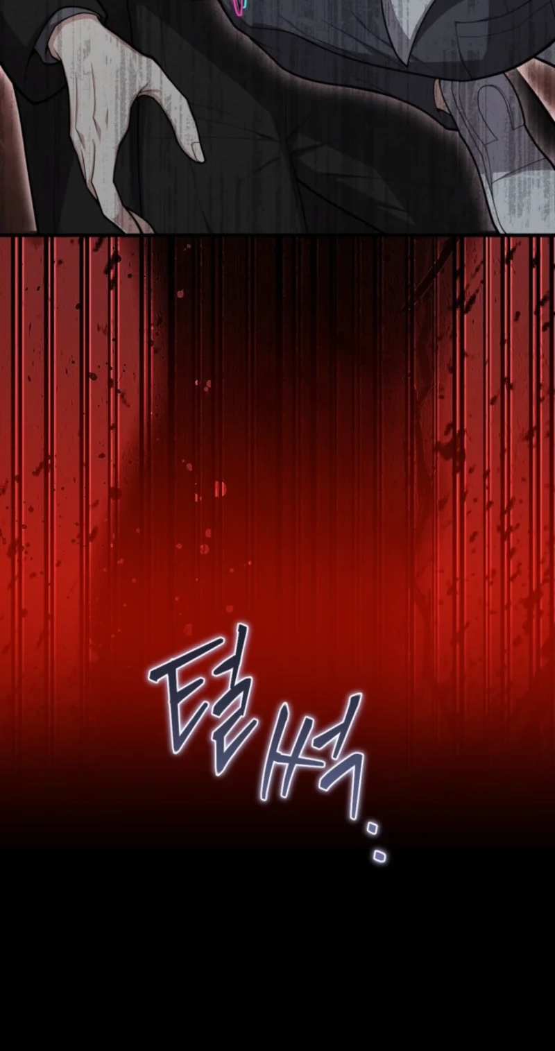 Read Kidnapped Dragons chapter 57 image 25 on Lezhin