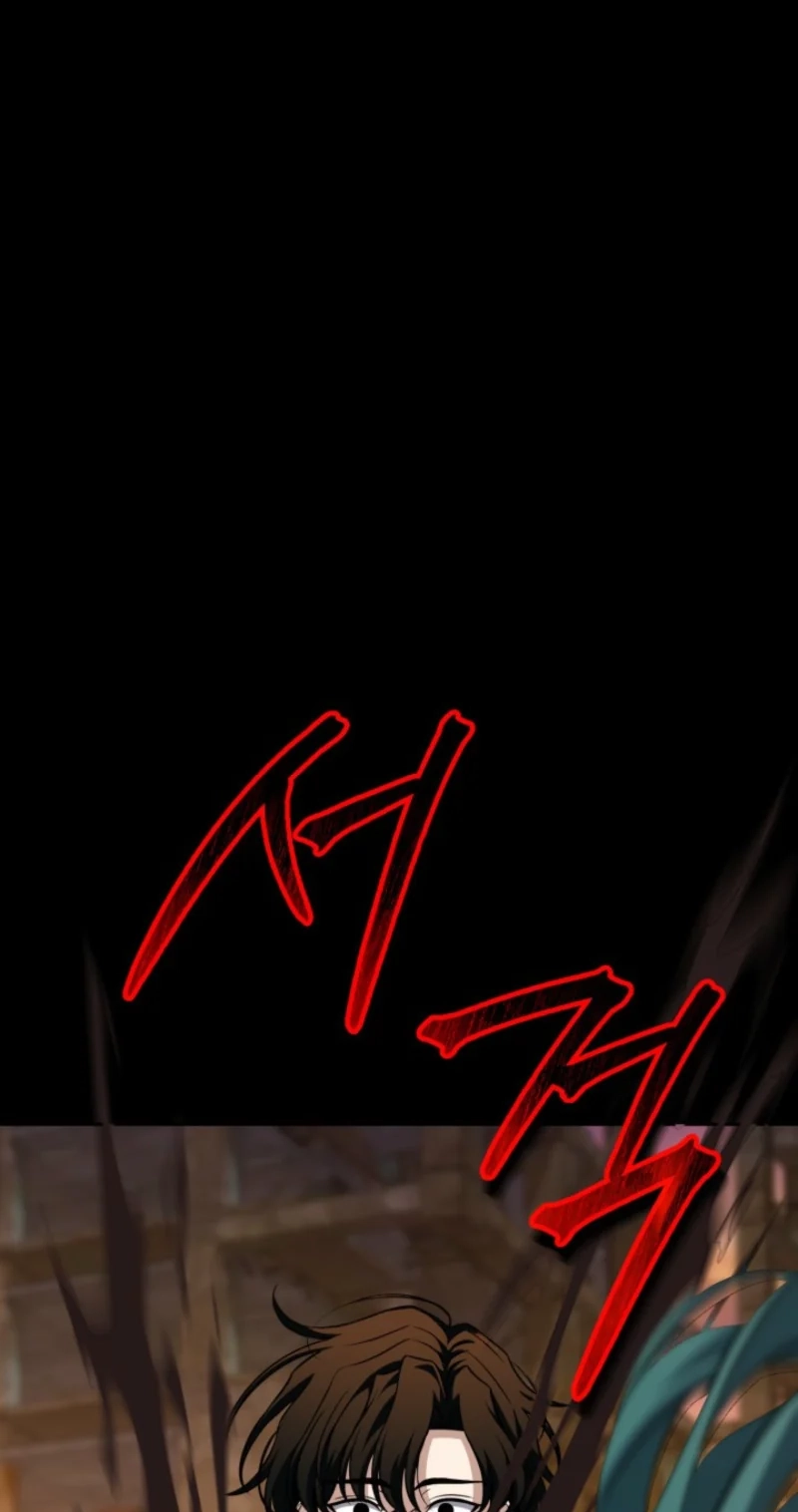 Read Kidnapped Dragons chapter 57 image 55 on Lezhin