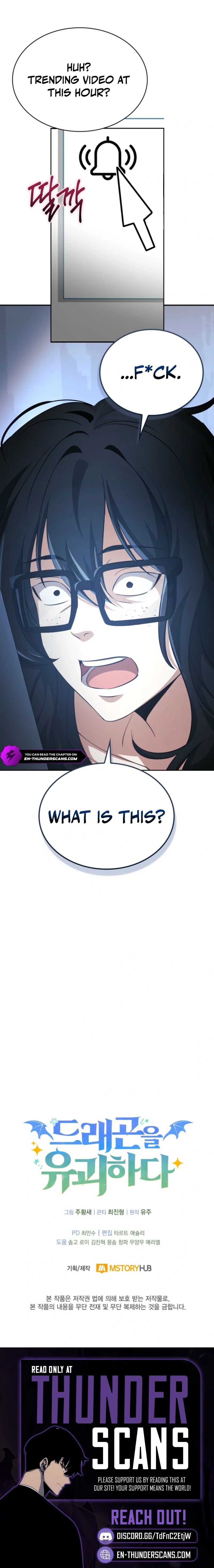 Read Kidnapped Dragons chapter 59 image 11 on Lezhin