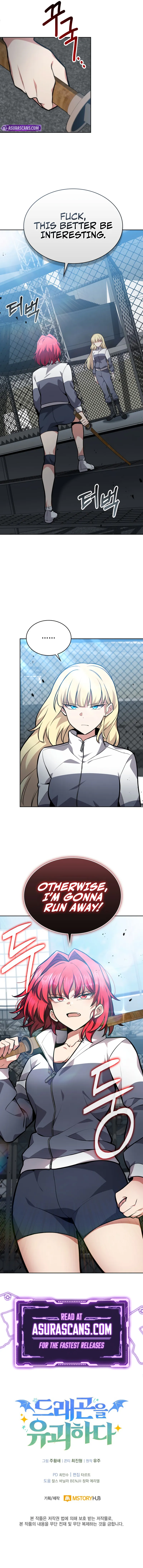 Read Kidnapped Dragons chapter 6 image 11 on Lezhin