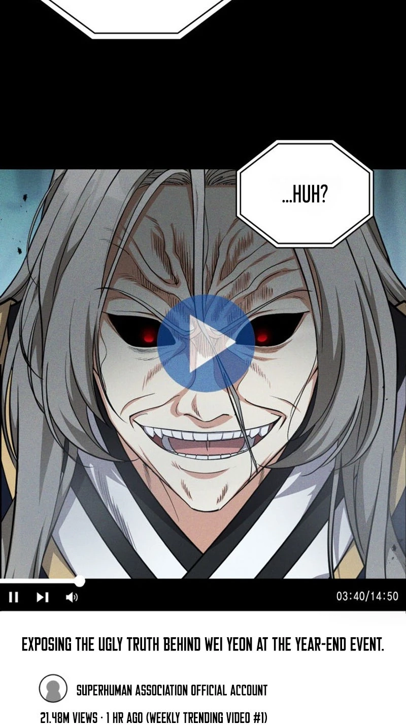 Read Kidnapped Dragons chapter 61 image 24 on Lezhin