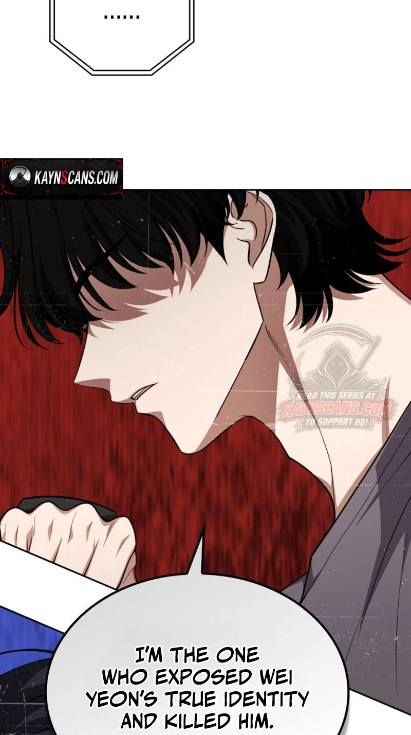 Read Kidnapped Dragons chapter 61 image 80 on Lezhin