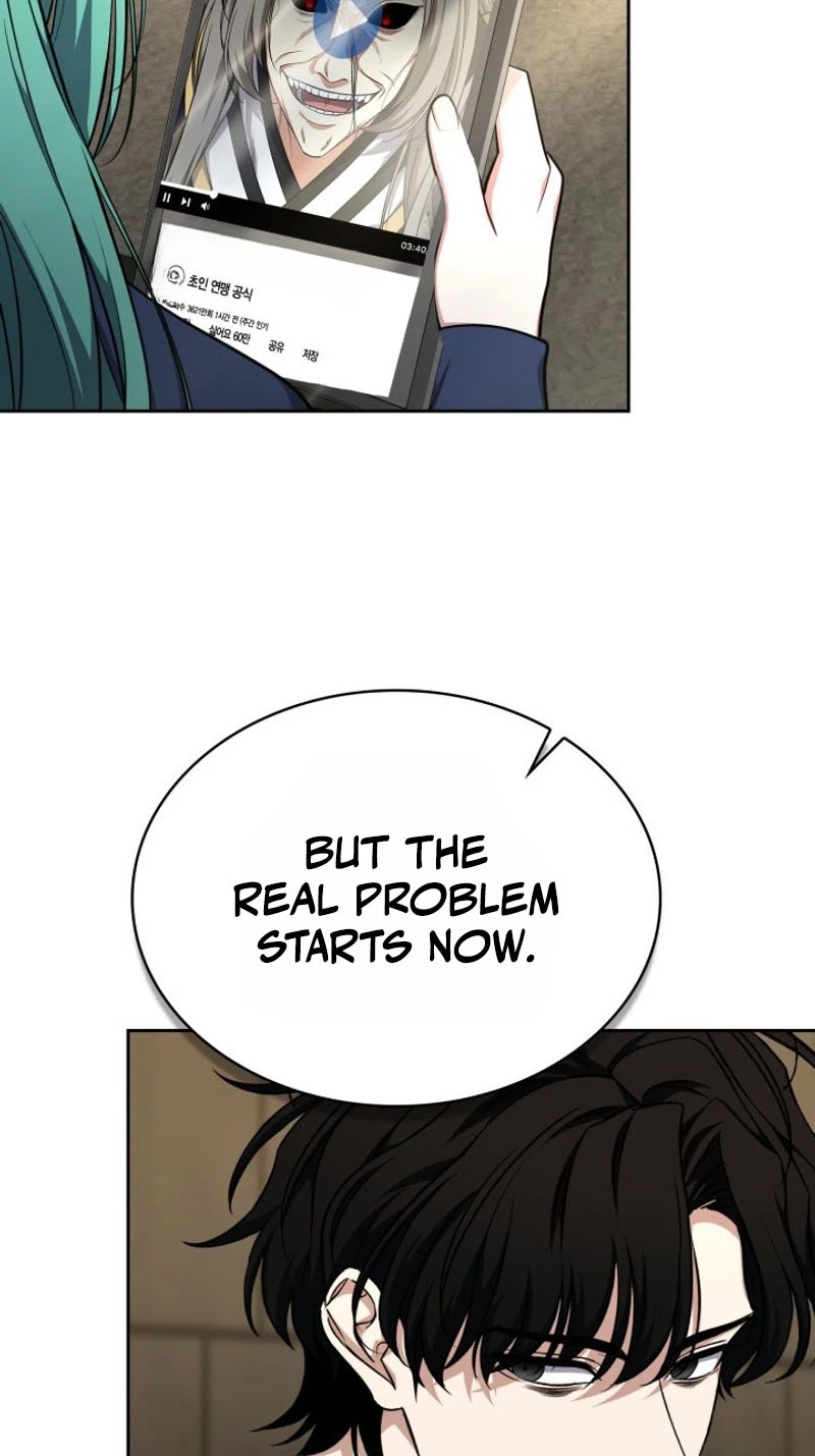 Read Kidnapped Dragons chapter 61 image 88 on Lezhin