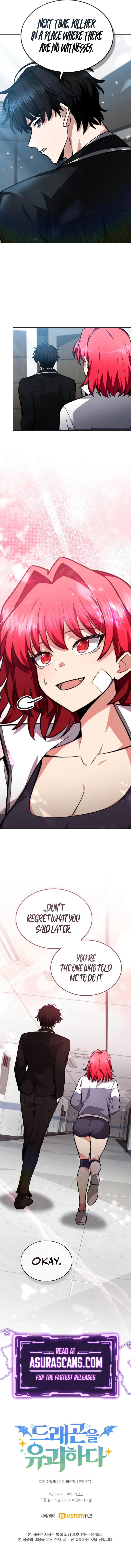 Read Kidnapped Dragons chapter 8 image 13 on Lezhin