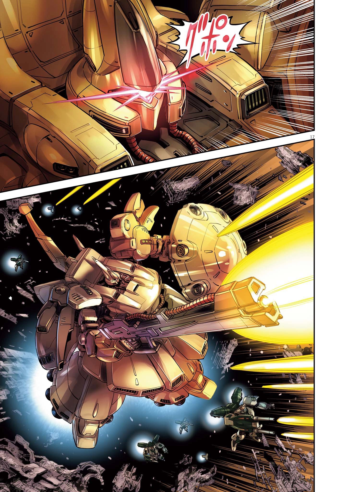 Kidou Senshi Gundam Thunderbolt Chapter 0 page 14 - 