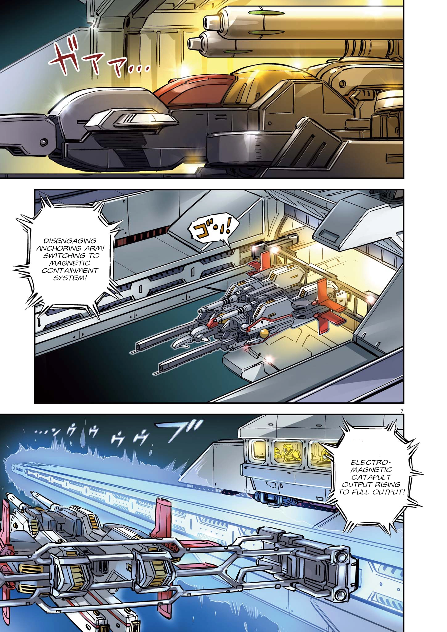 Kidou Senshi Gundam Thunderbolt Chapter 0 page 5 - 