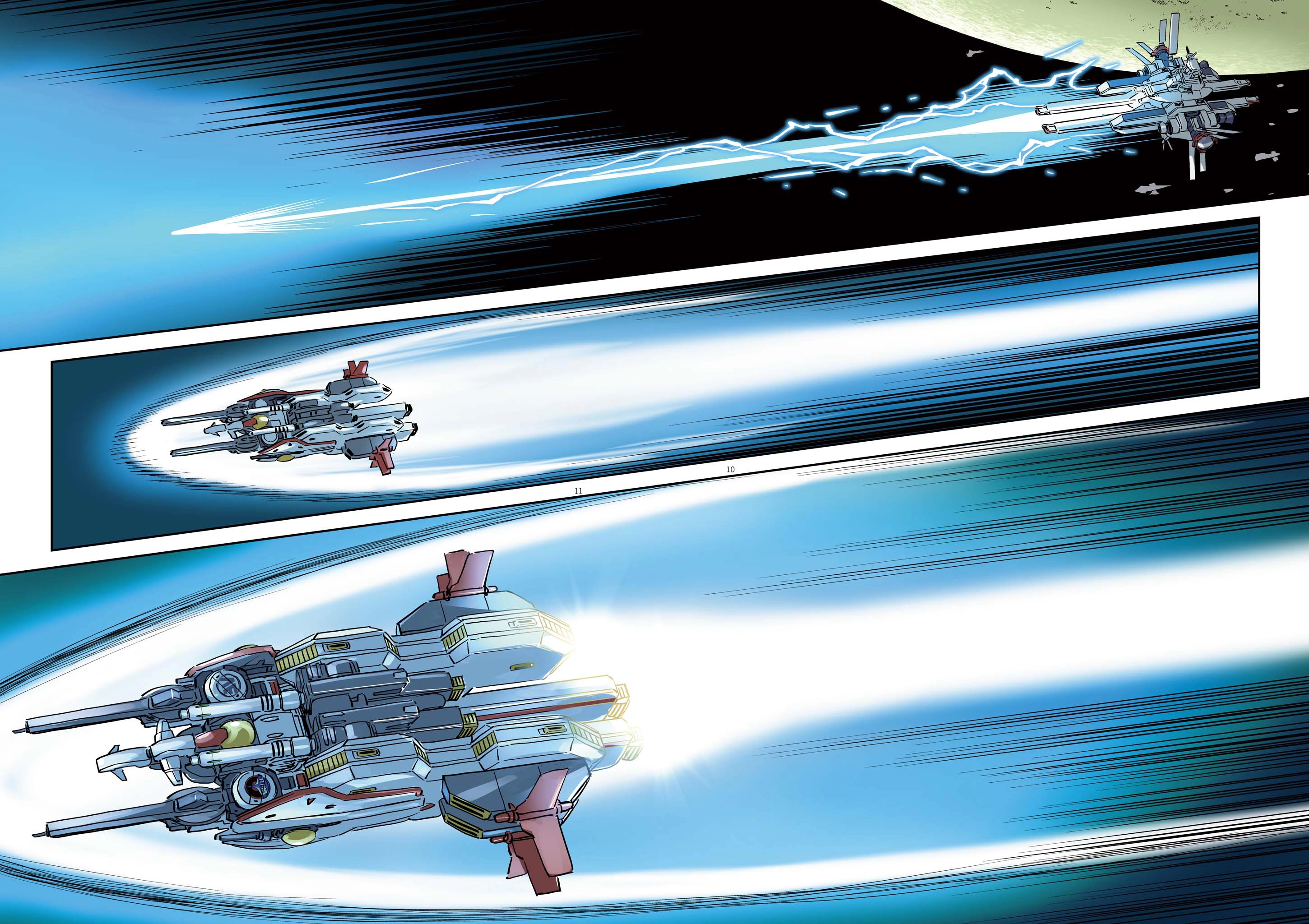 Kidou Senshi Gundam Thunderbolt Chapter 0 page 8 - 