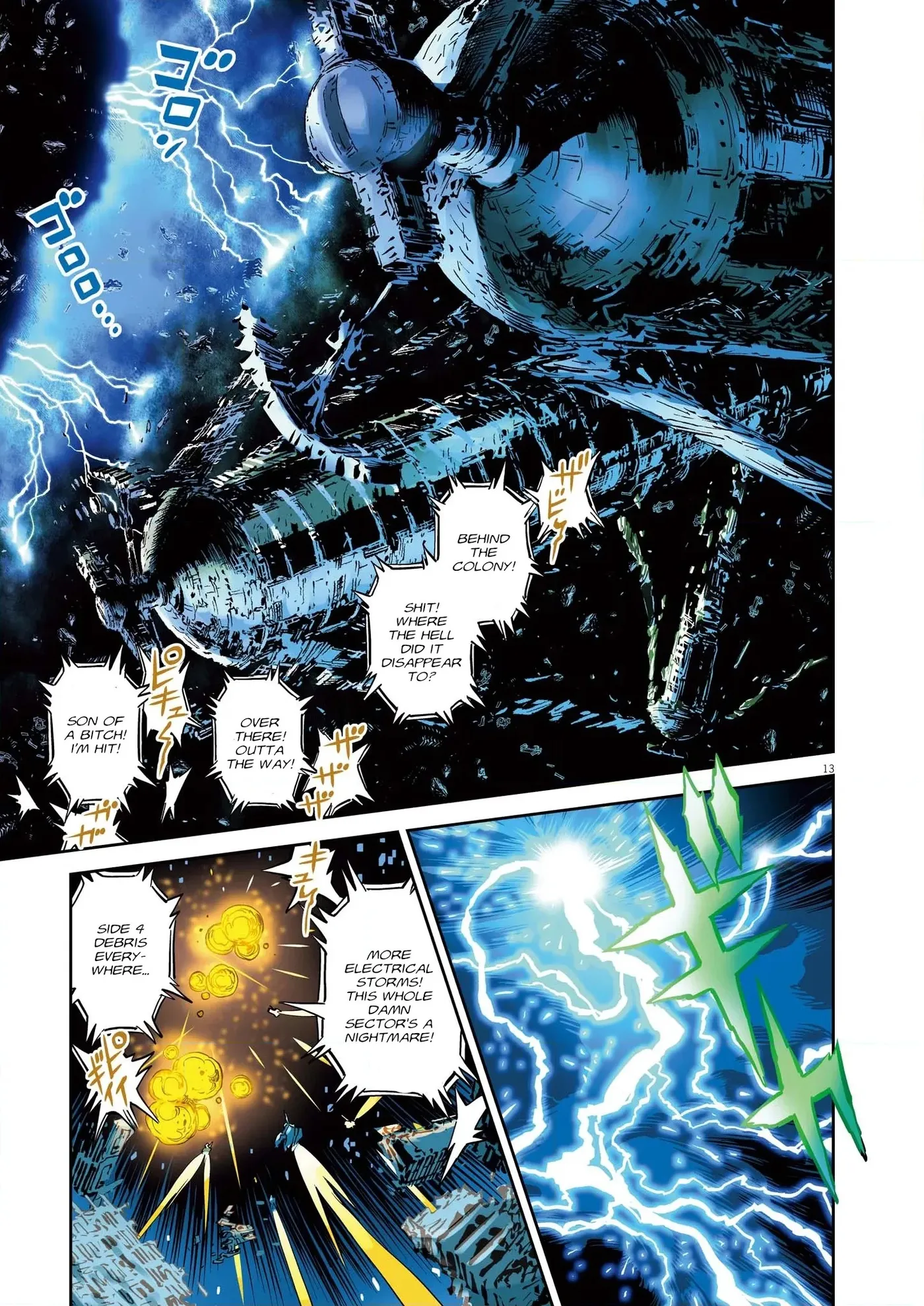 Kidou Senshi Gundam Thunderbolt Chapter 0 page 10 - 