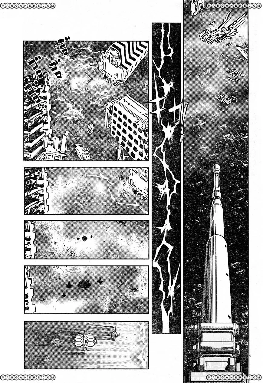 Kidou Senshi Gundam Thunderbolt Chapter 1 page 4 - 
