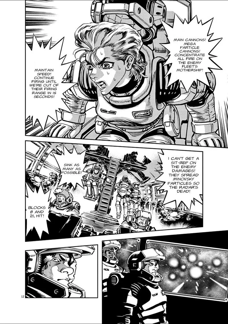 Kidou Senshi Gundam Thunderbolt Chapter 10 page 15 - 