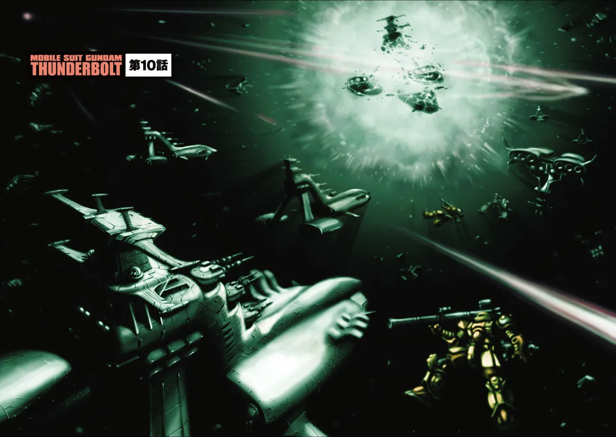 Kidou Senshi Gundam Thunderbolt Chapter 10 page 6 - 