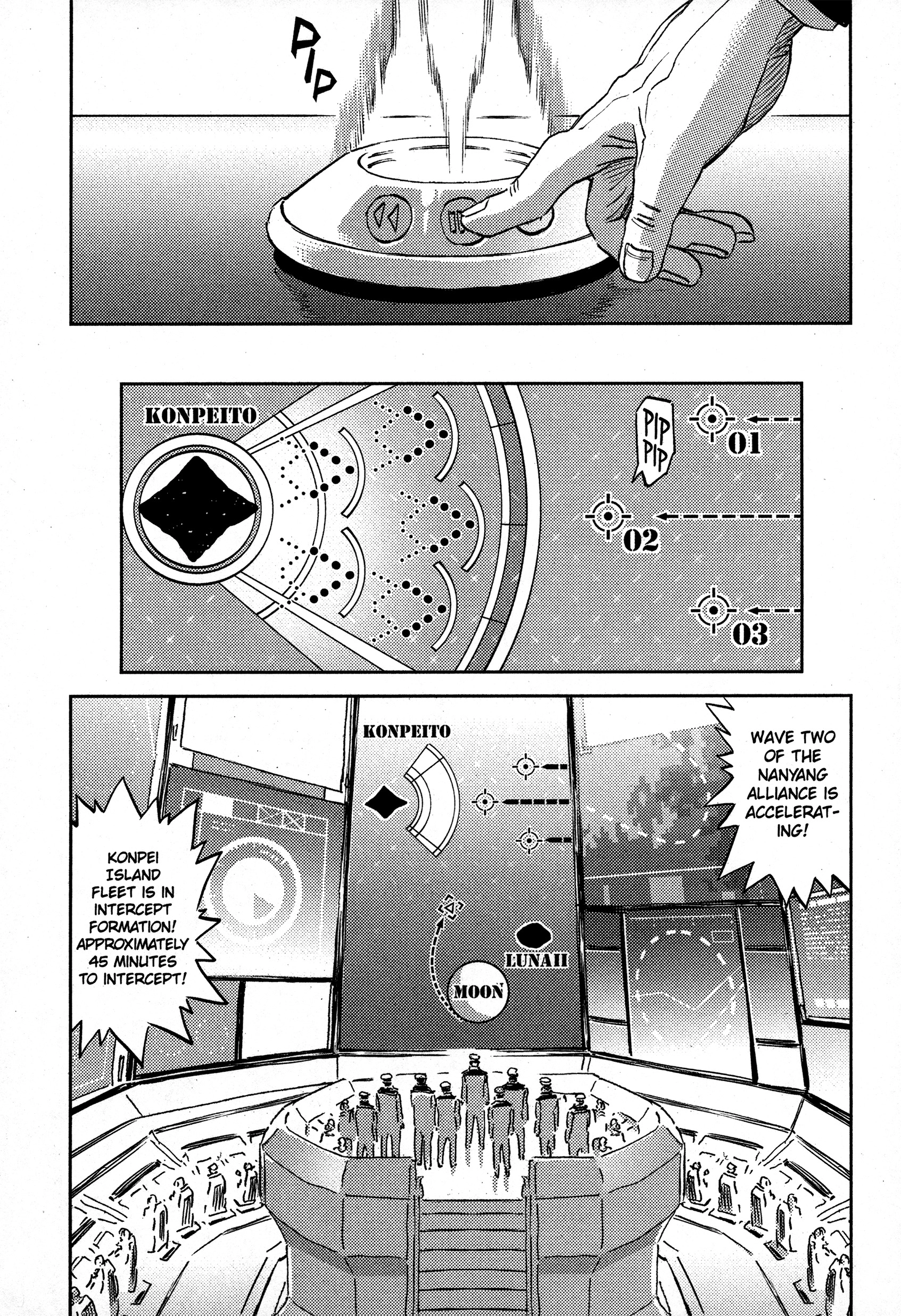 Kidou Senshi Gundam Thunderbolt Chapter 171 page 7 - 