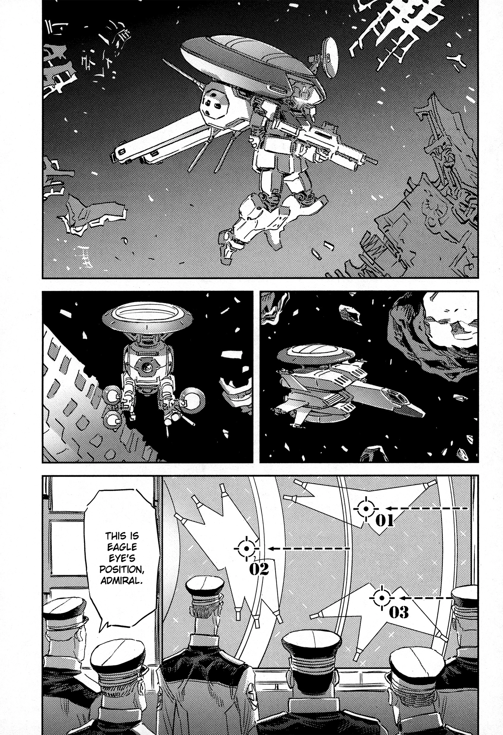 Kidou Senshi Gundam Thunderbolt Chapter 171 page 9 - 