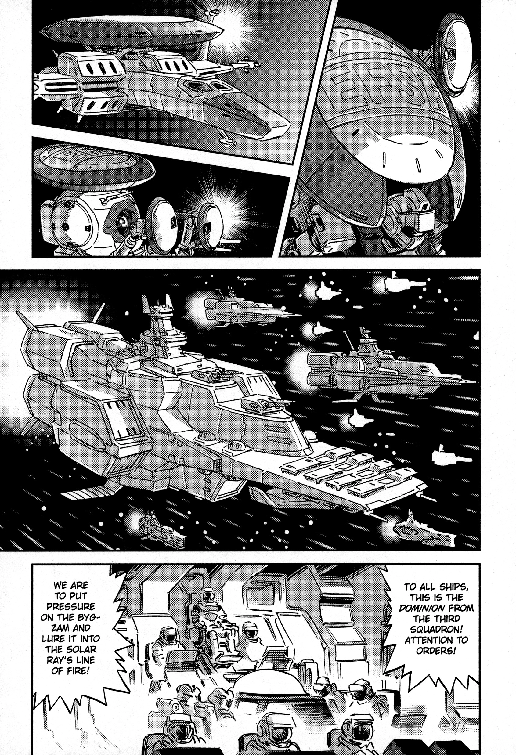 Kidou Senshi Gundam Thunderbolt Chapter 173 page 3 - 