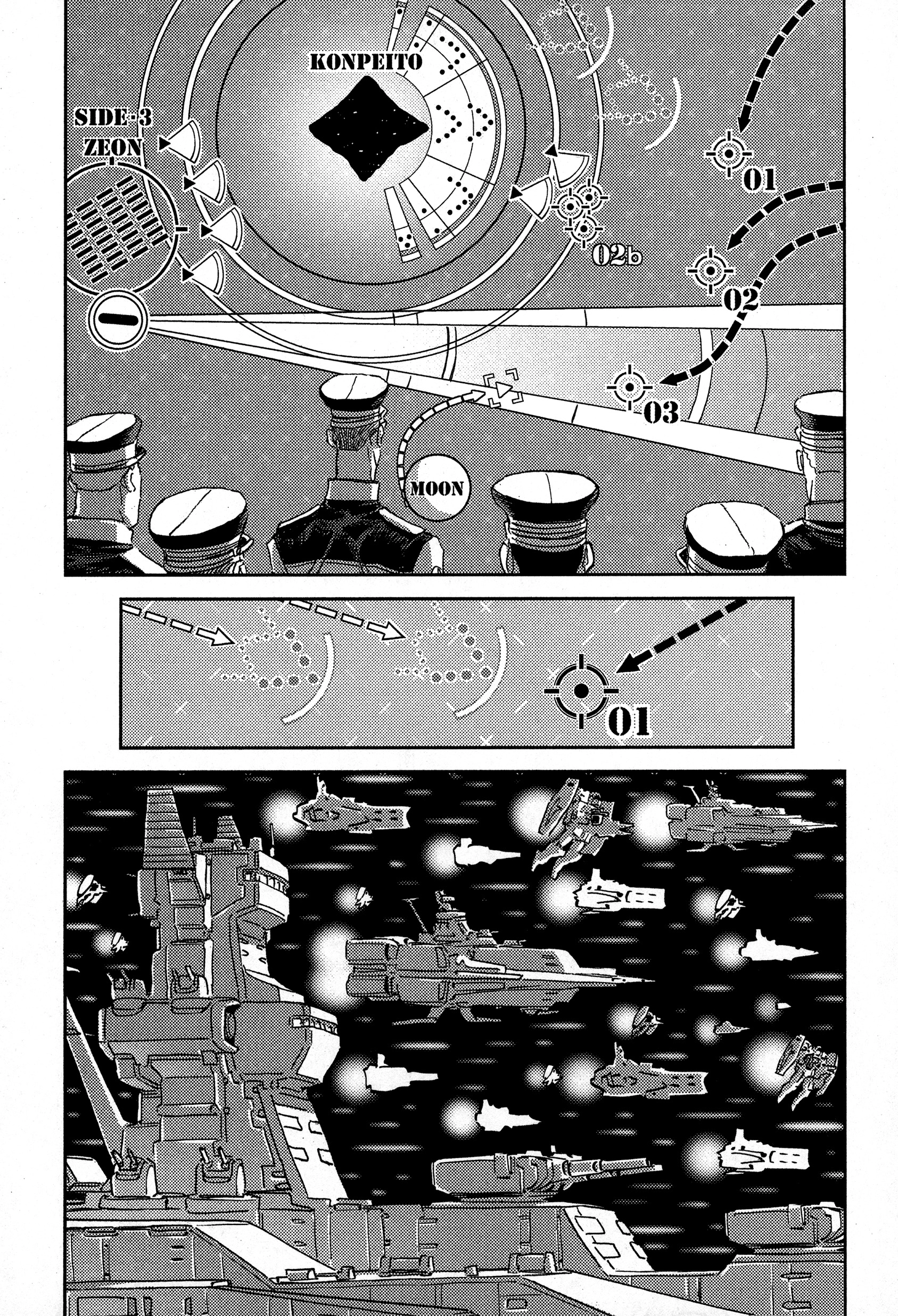 Kidou Senshi Gundam Thunderbolt Chapter 173 page 8 - 
