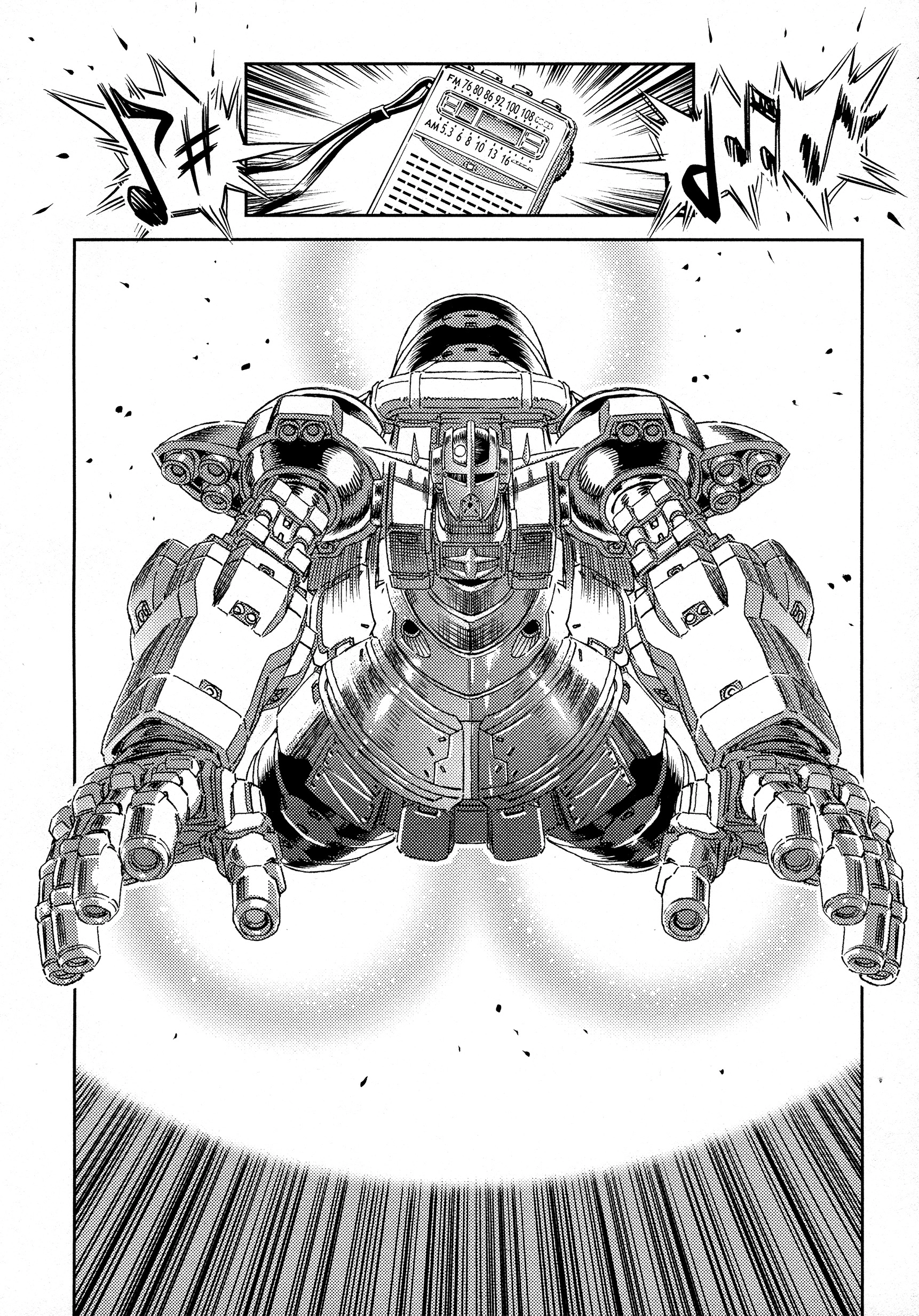Kidou Senshi Gundam Thunderbolt Chapter 174 page 26 - 