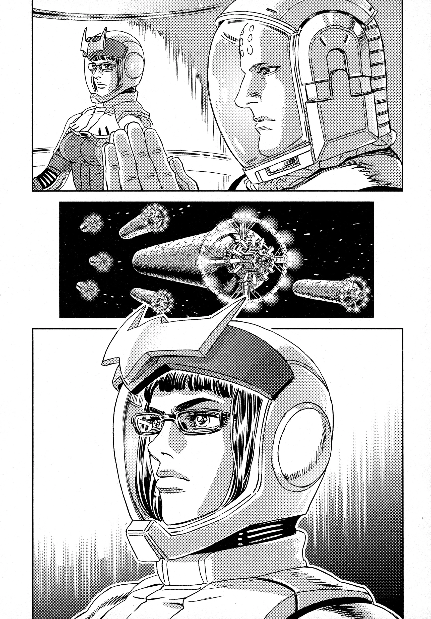 Kidou Senshi Gundam Thunderbolt Chapter 176 page 22 - 